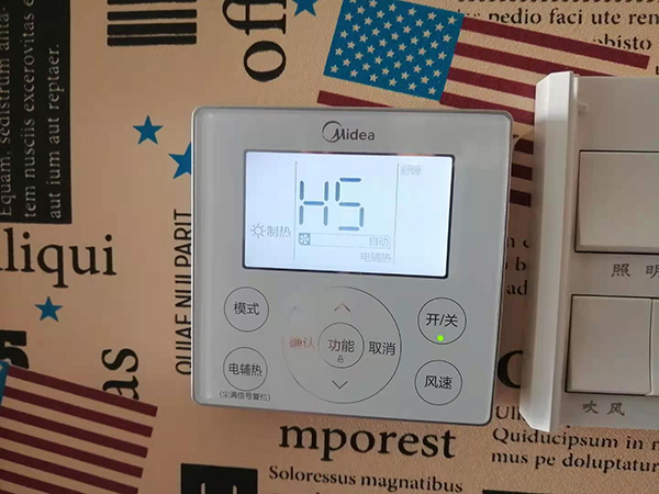 沿河美的空调维修