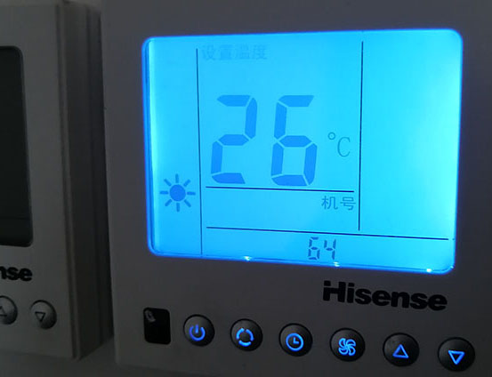 沿河海信中央空调维修电话在哪里找